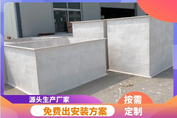 防火不燃無機玻璃鋼風(fēng)管生產(chǎn)廠家[歐升]
