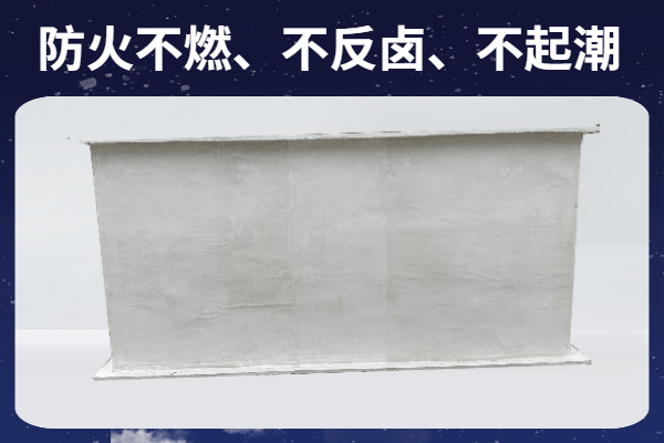 無機玻璃鋼通風(fēng)管道廠家 